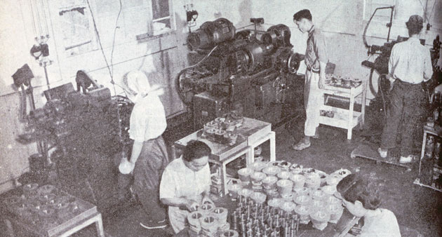Honda fabriek 1948